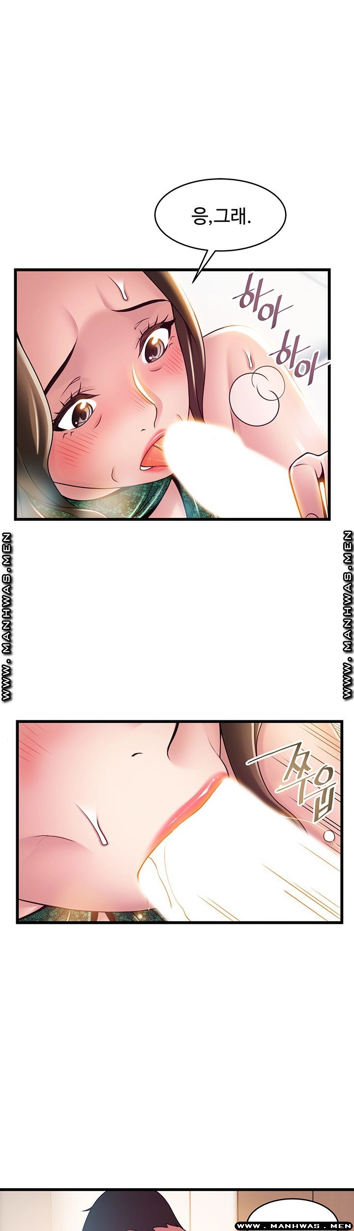 Weak Point Raw Chapter 114 Page 21