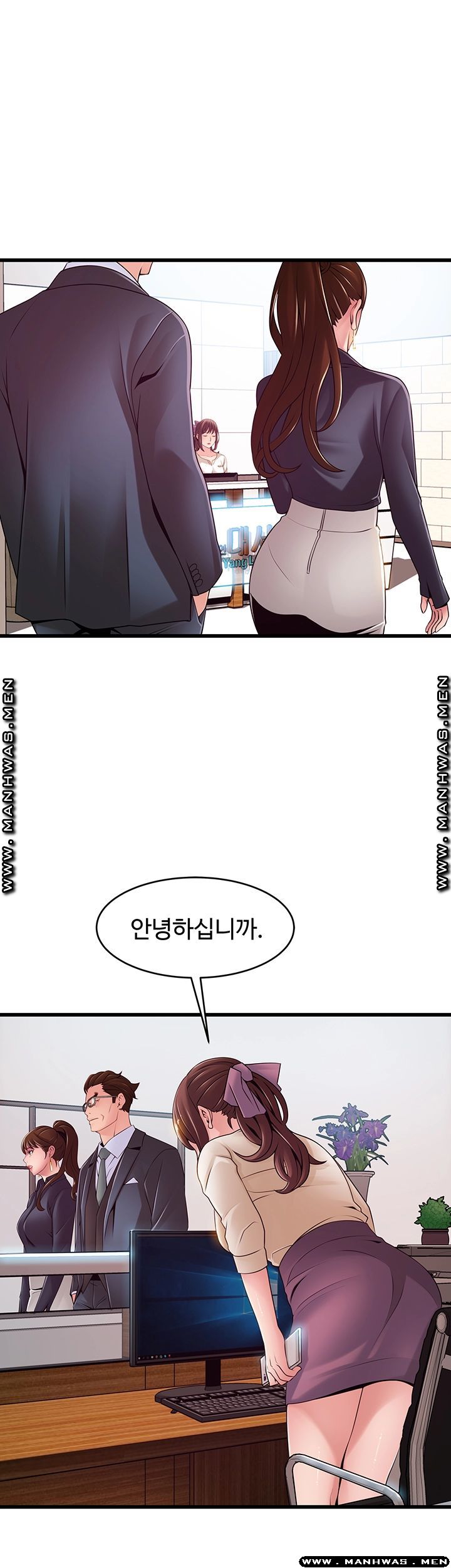 Weak Point Raw Chapter 115 Page 29