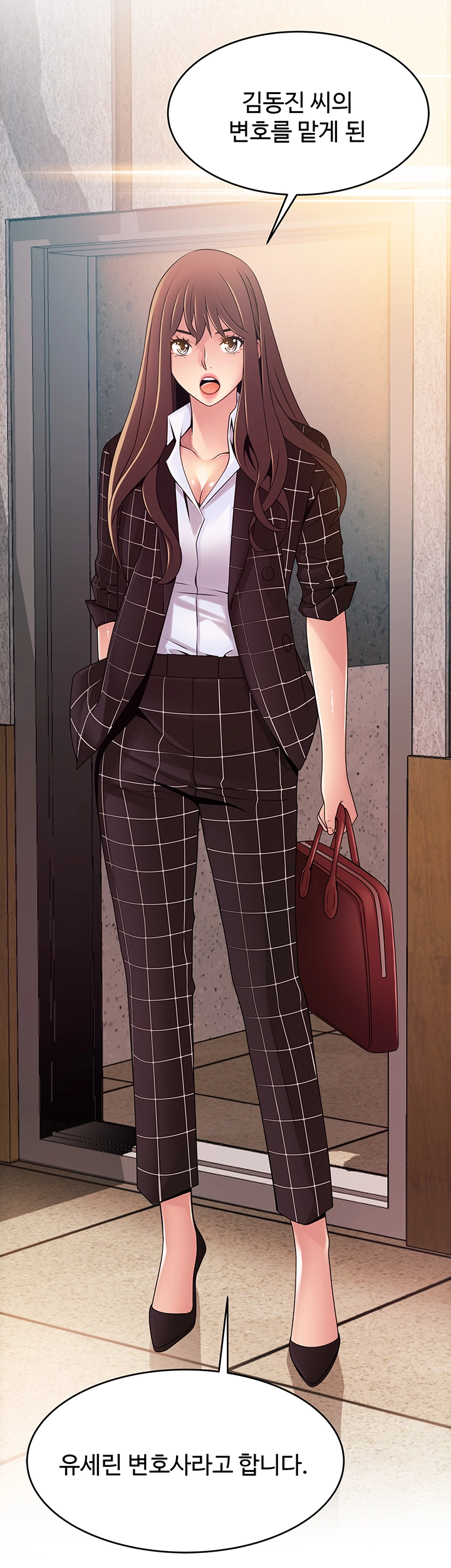 Weak Point Raw Chapter 120 Page 38
