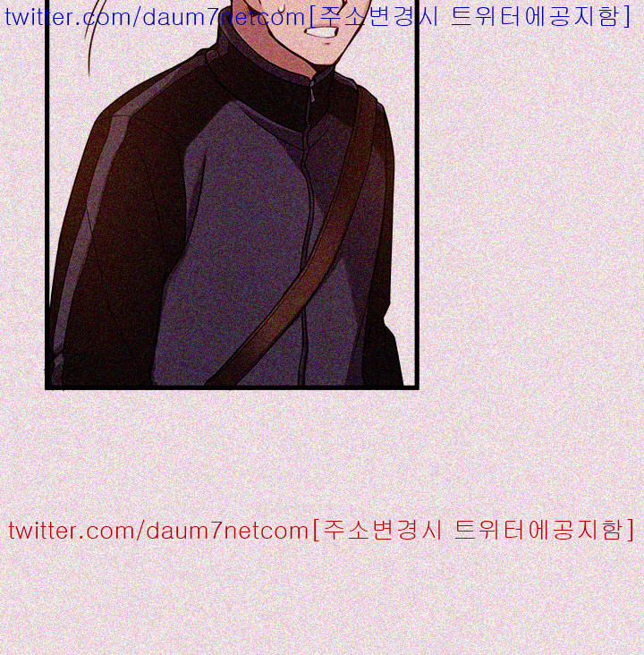 Weak Point Raw Chapter 2 Page 16