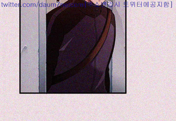 Weak Point Raw Chapter 2 Page 46