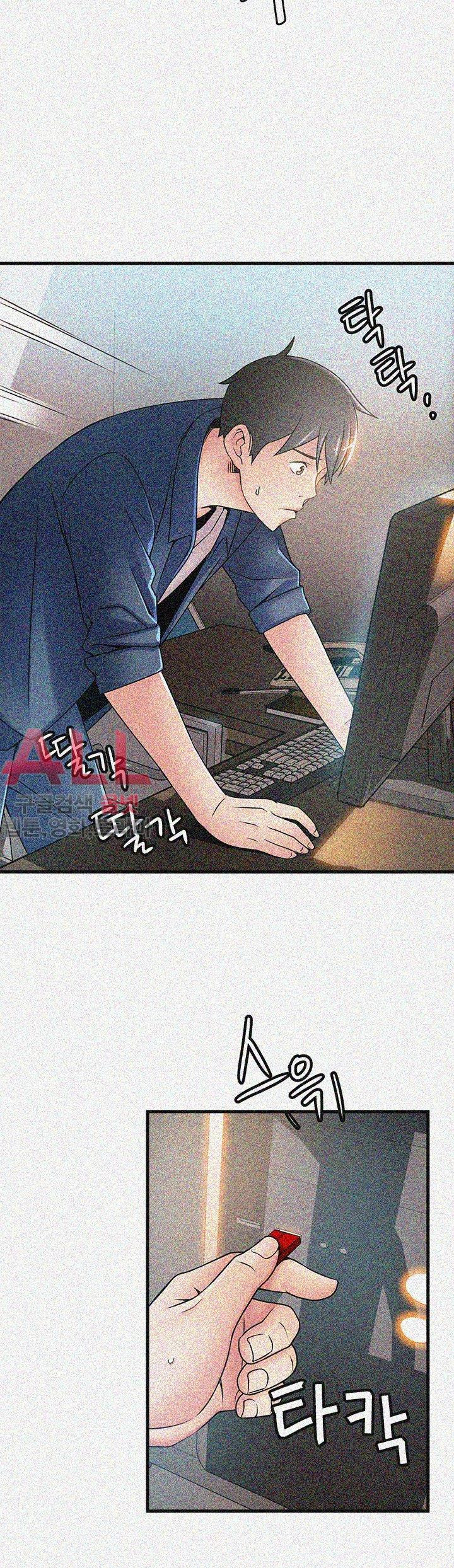 Weak Point Raw Chapter 25 Page 27
