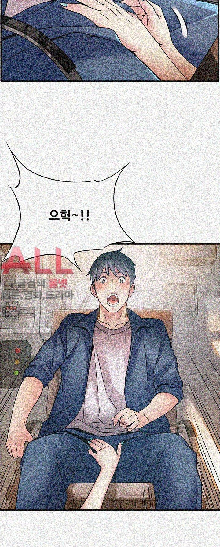Weak Point Raw Chapter 25 Page 29