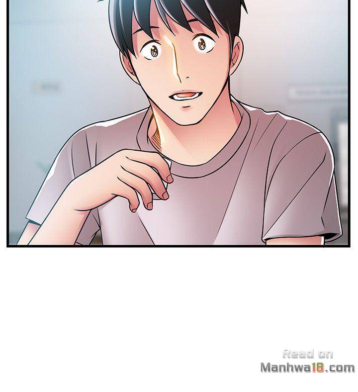 Weak Point Raw Chapter 35 Page 6