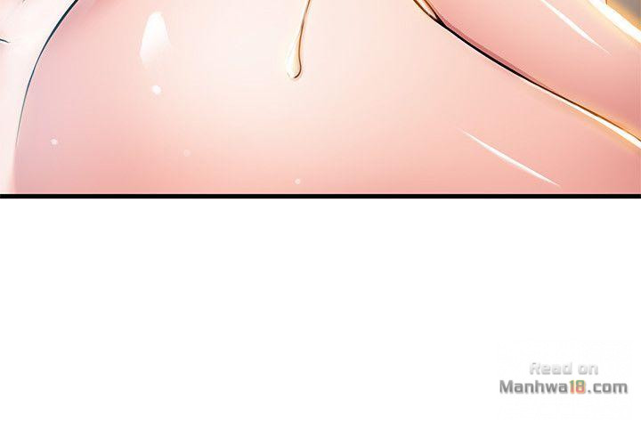 Weak Point Raw Chapter 36 Page 22