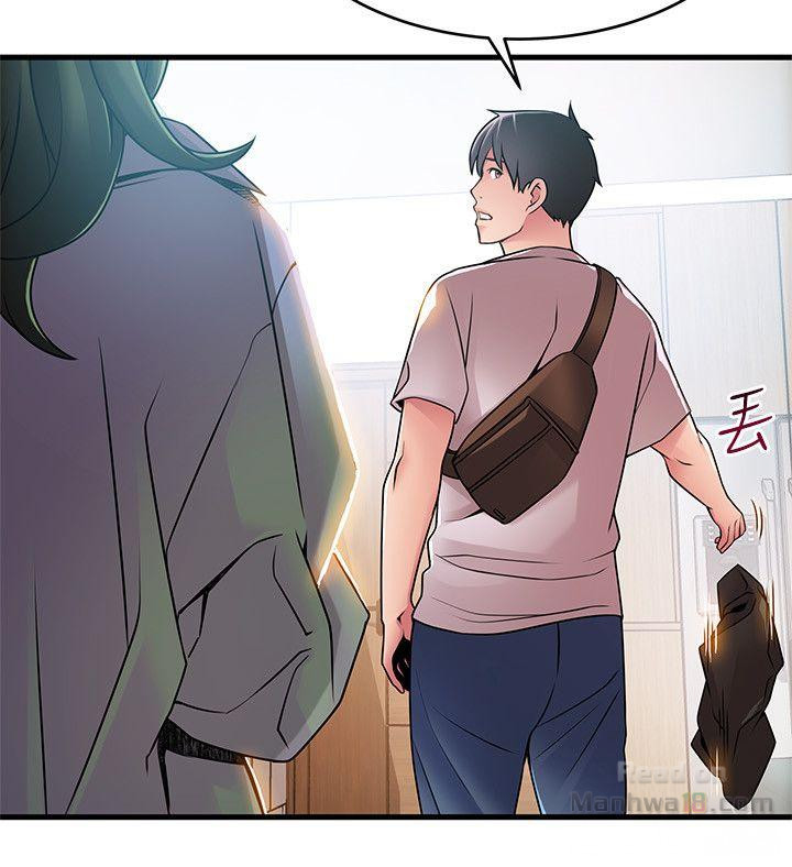 Weak Point Raw Chapter 38 Page 22