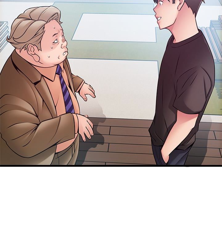 Weak Point Raw Chapter 57 Page 8
