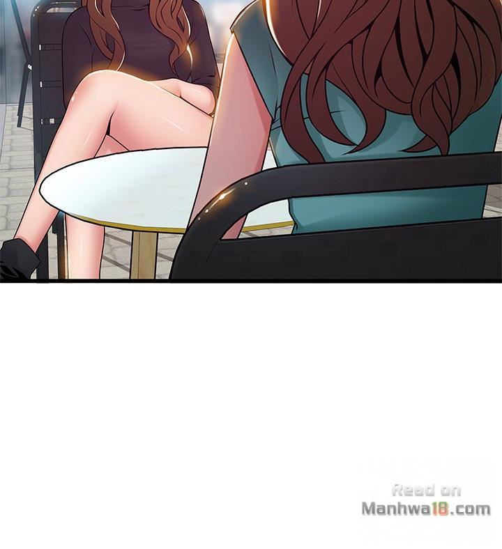 Weak Point Raw Chapter 61 Page 12