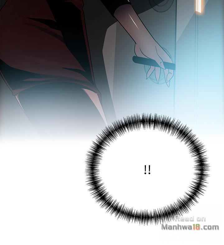 Weak Point Raw Chapter 61 Page 2