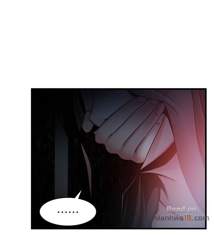Weak Point Raw Chapter 61 Page 6