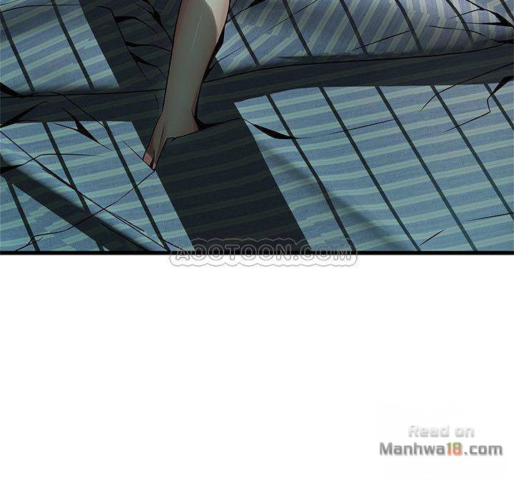Weak Point Raw Chapter 62 Page 36