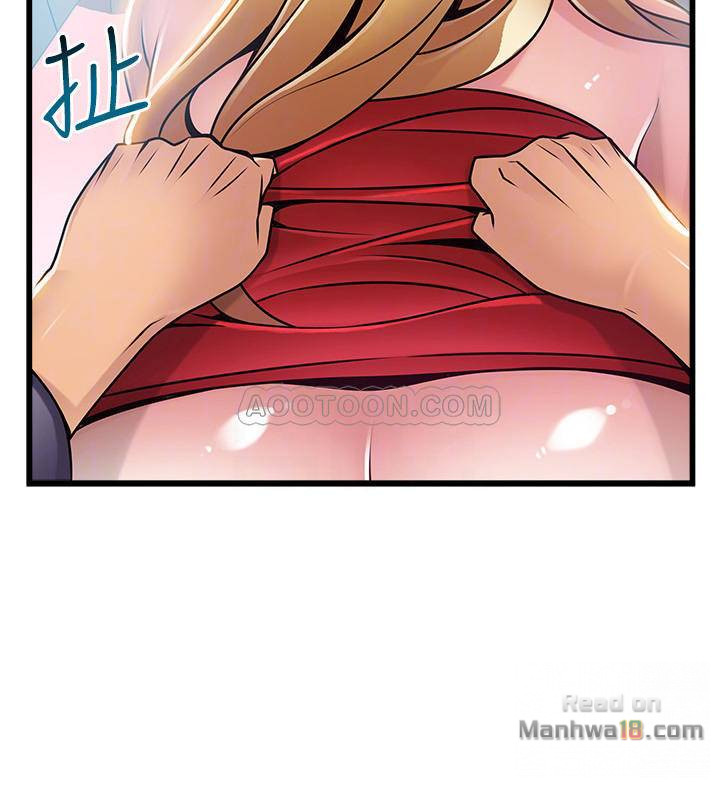 Weak Point Raw Chapter 64 Page 8