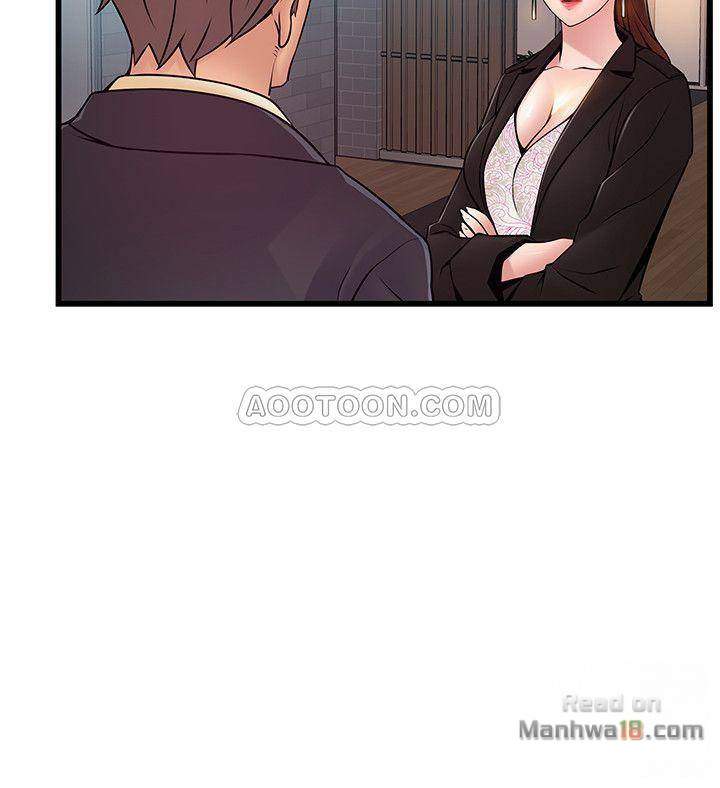 Weak Point Raw Chapter 65 Page 22