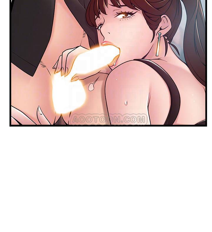 Weak Point Raw Chapter 66 Page 14