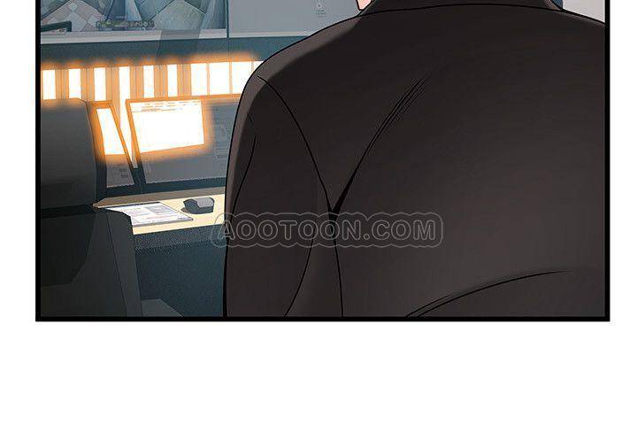 Weak Point Raw Chapter 66 Page 34