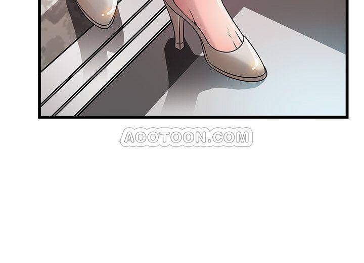 Weak Point Raw Chapter 66 Page 36