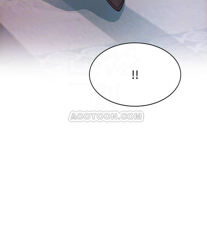 Weak Point Raw Chapter 66 Page 4