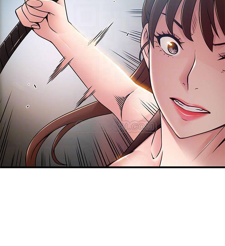 Weak Point Raw Chapter 66 Page 8