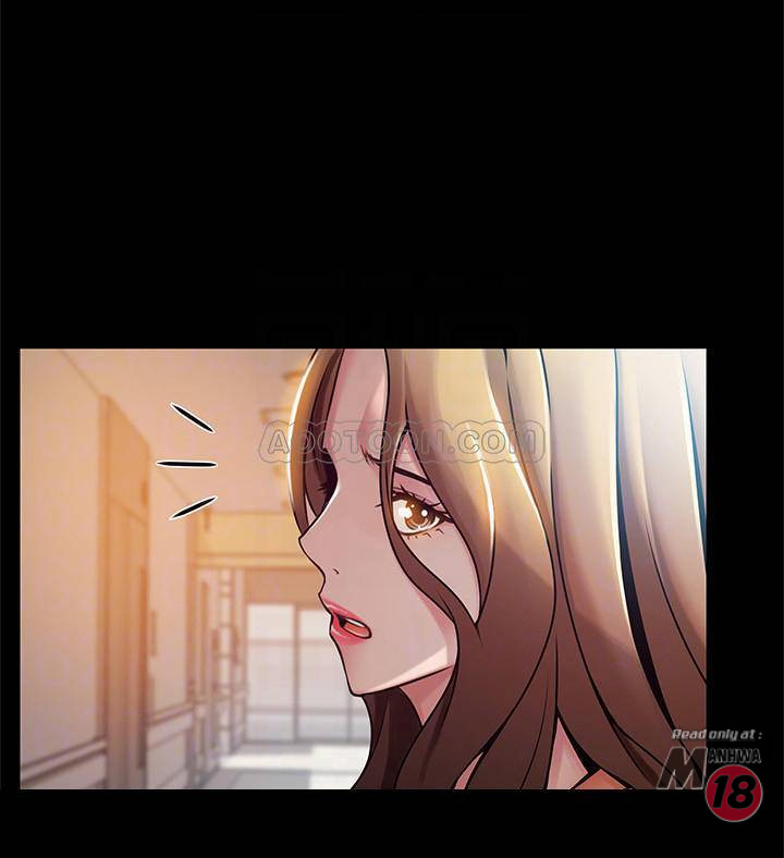 Weak Point Raw Chapter 67 Page 12