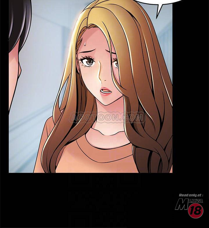 Weak Point Raw Chapter 67 Page 14