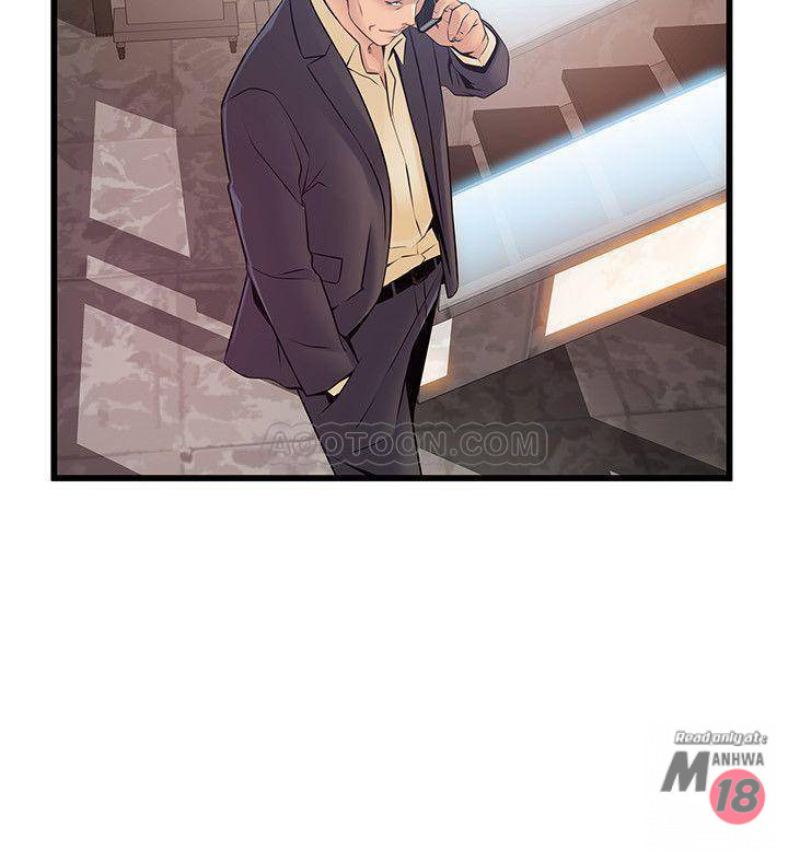 Weak Point Raw Chapter 67 Page 22
