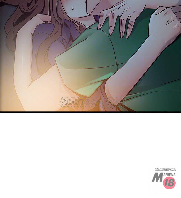 Weak Point Raw Chapter 68 Page 16