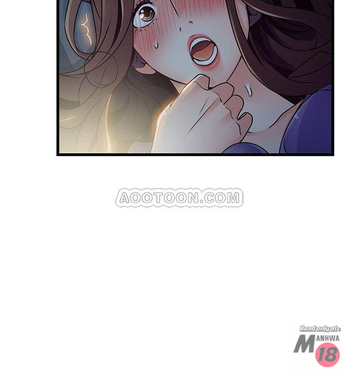 Weak Point Raw Chapter 68 Page 30