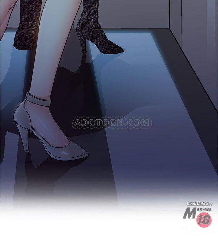 Weak Point Raw Chapter 69 Page 32