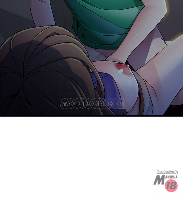 Weak Point Raw Chapter 69 Page 5