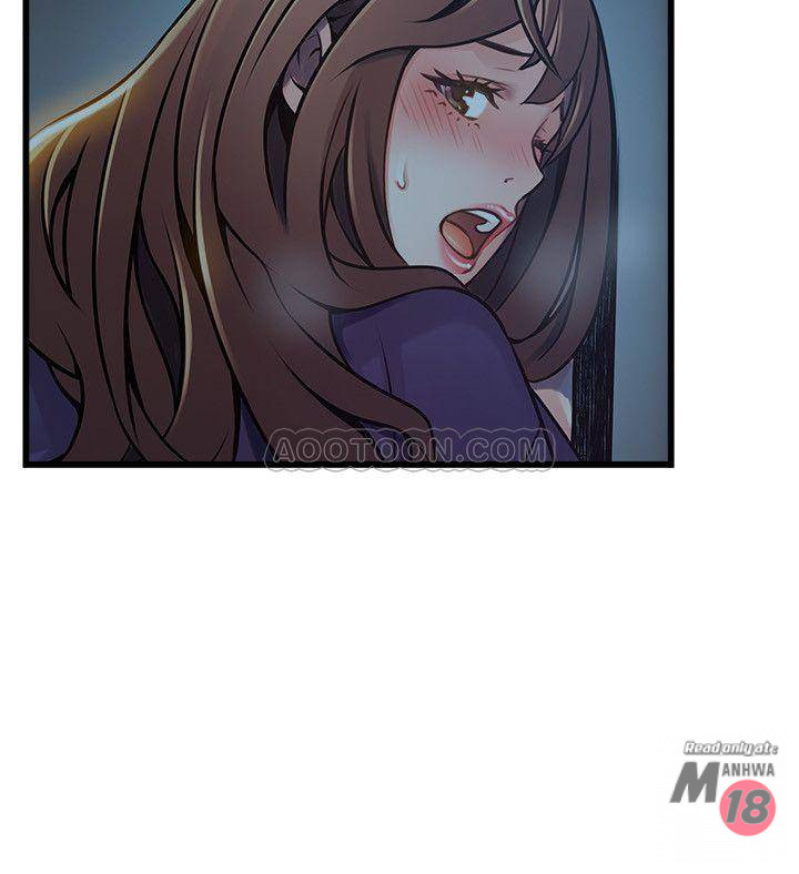 Weak Point Raw Chapter 70 Page 26