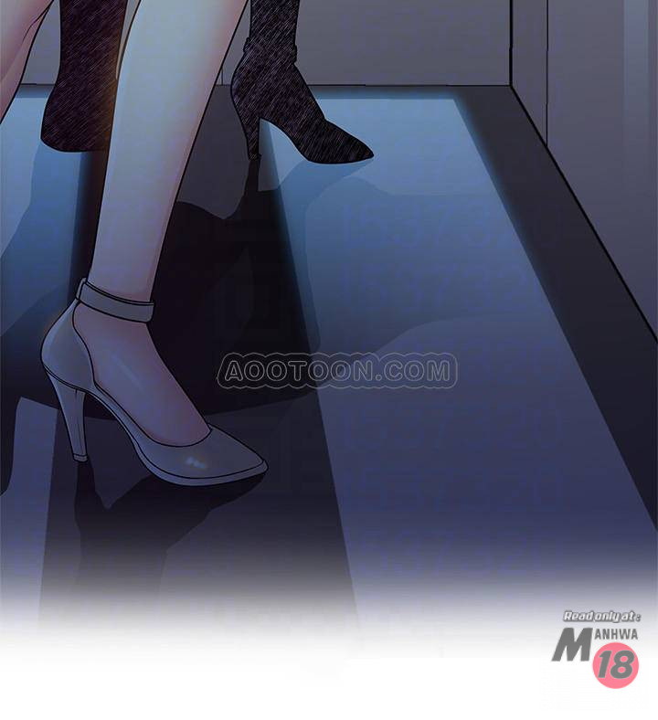 Weak Point Raw Chapter 70 Page 4