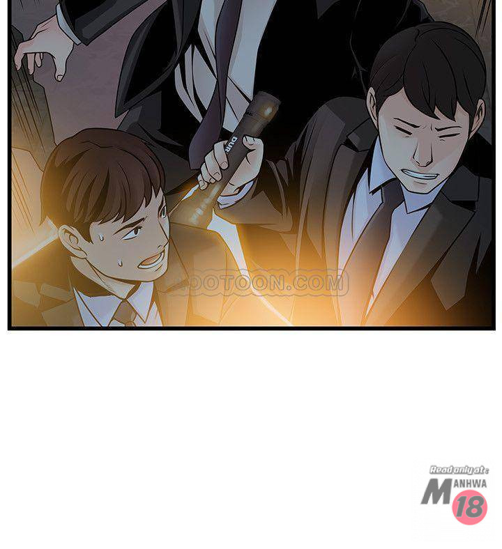 Weak Point Raw Chapter 71 Page 19