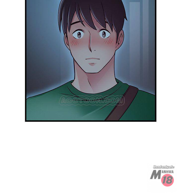 Weak Point Raw Chapter 71 Page 23