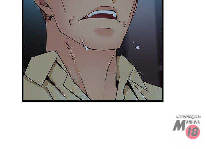 Weak Point Raw Chapter 71 Page 35