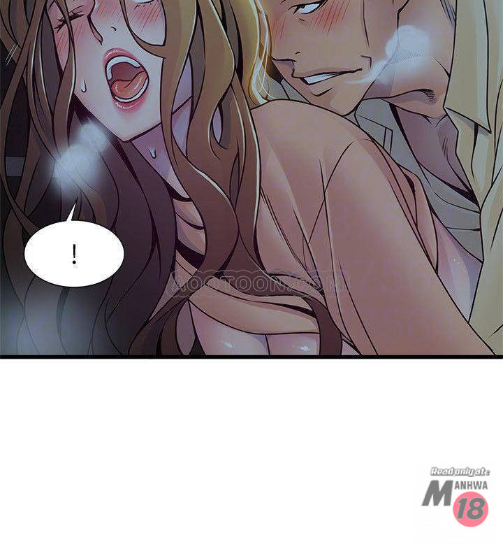 Weak Point Raw Chapter 72 Page 12