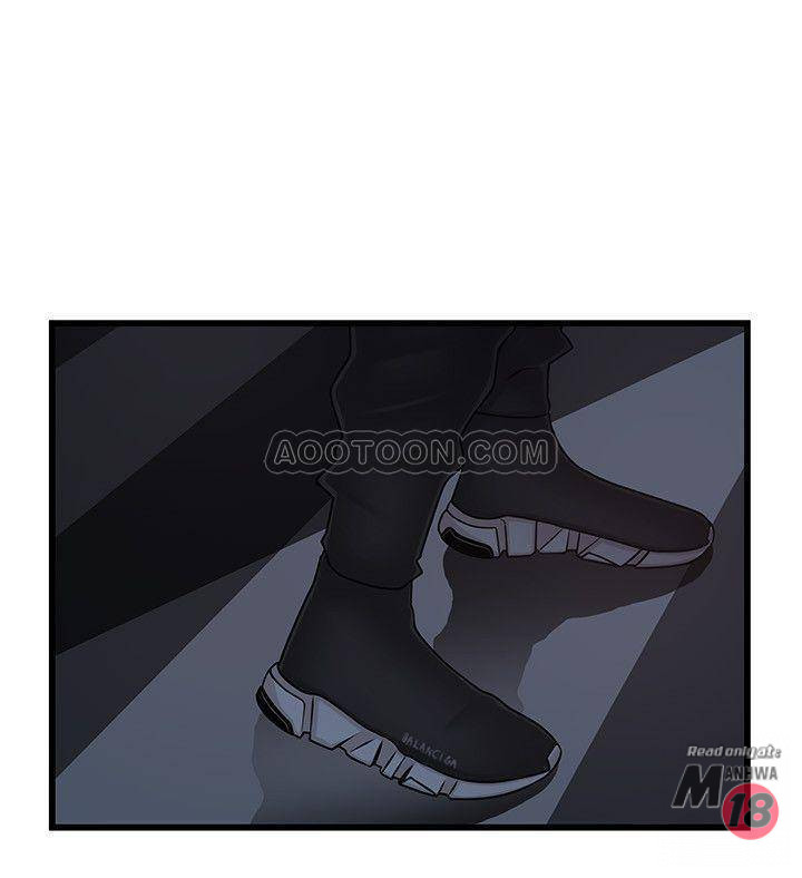 Weak Point Raw Chapter 72 Page 20