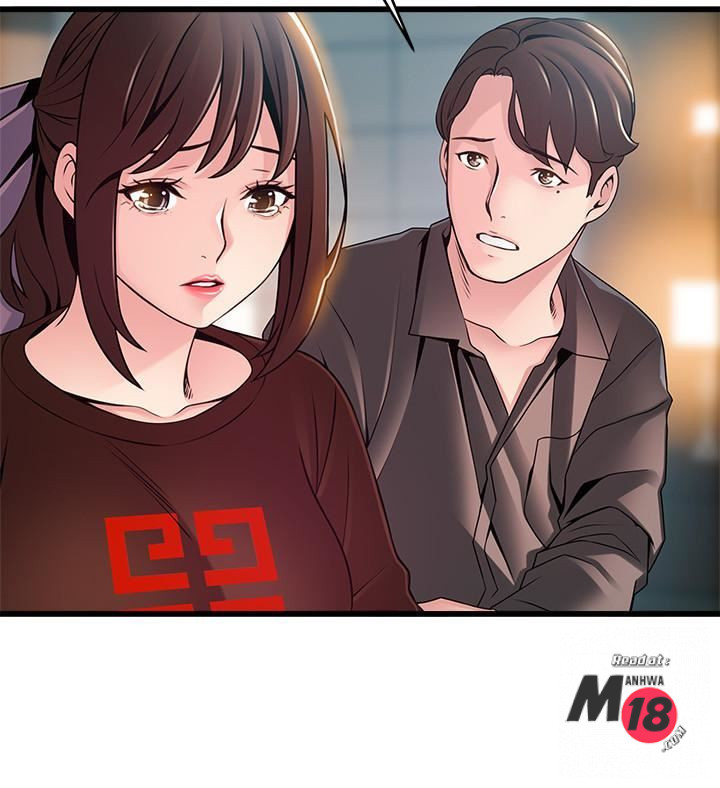 Weak Point Raw Chapter 73 Page 27