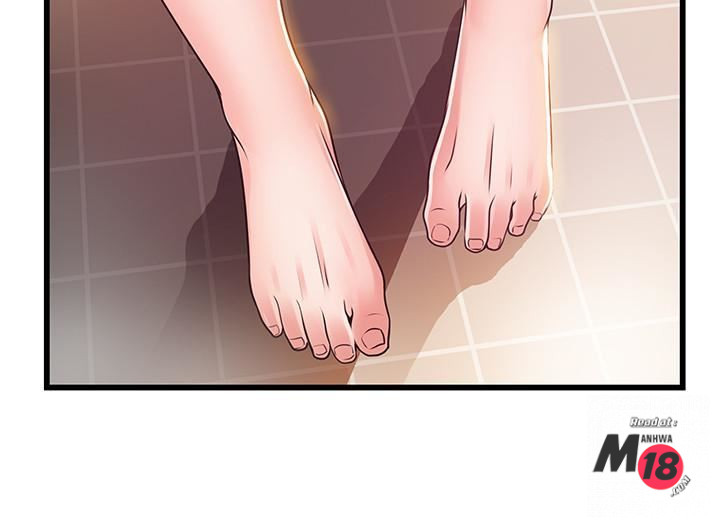 Weak Point Raw Chapter 73 Page 33