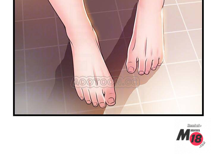 Weak Point Raw Chapter 74 Page 4