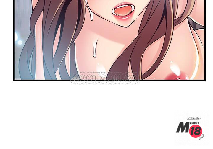 Weak Point Raw Chapter 75 Page 21
