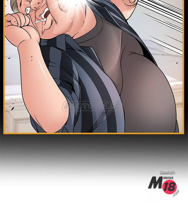 Weak Point Raw Chapter 76 Page 26