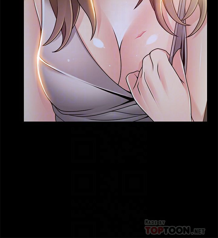 Weak Point Raw Chapter 77 Page 12