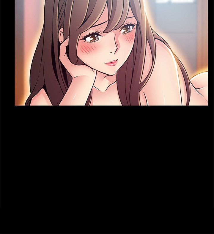 Weak Point Raw Chapter 77 Page 30