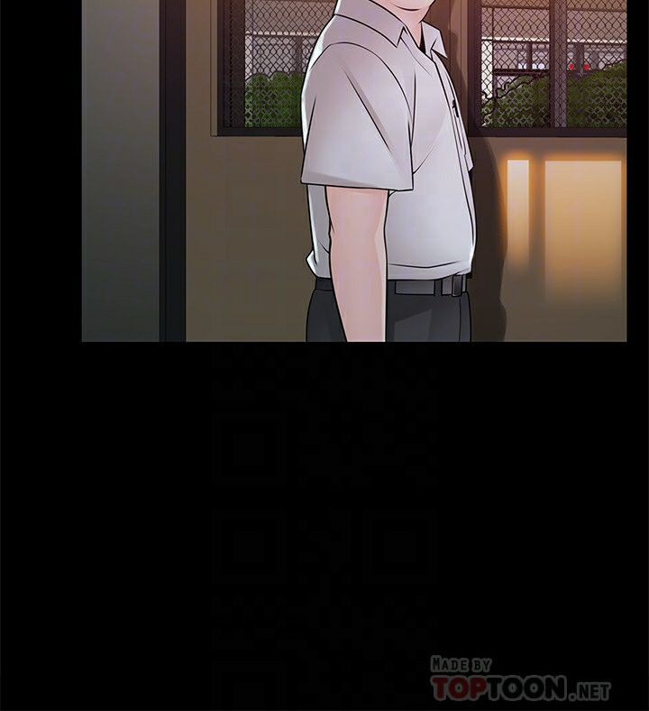 Weak Point Raw Chapter 77 Page 6