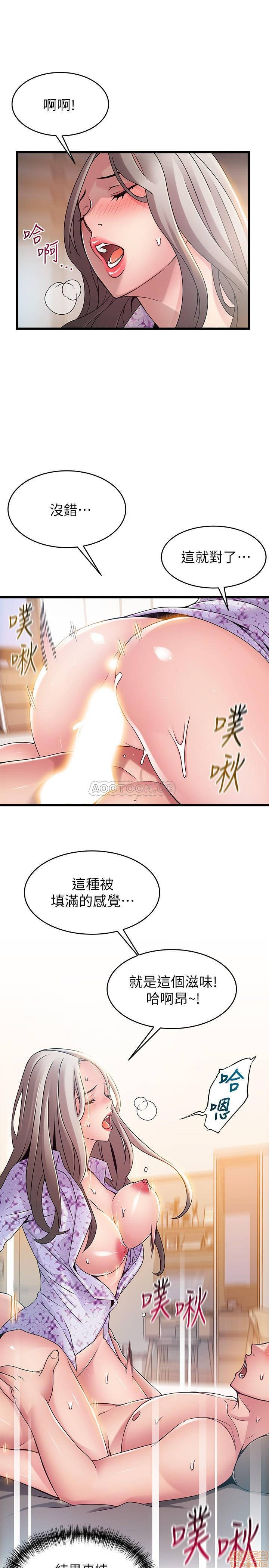 Weak Point Raw Chapter 80 Page 27