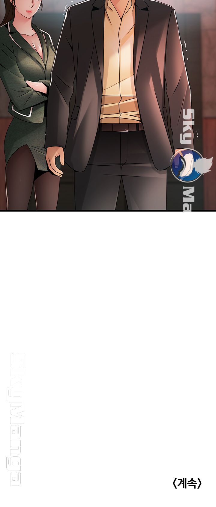 Weak Point Raw Chapter 93 Page 37