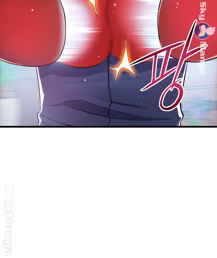 Weak Point Raw Chapter 94 Page 2