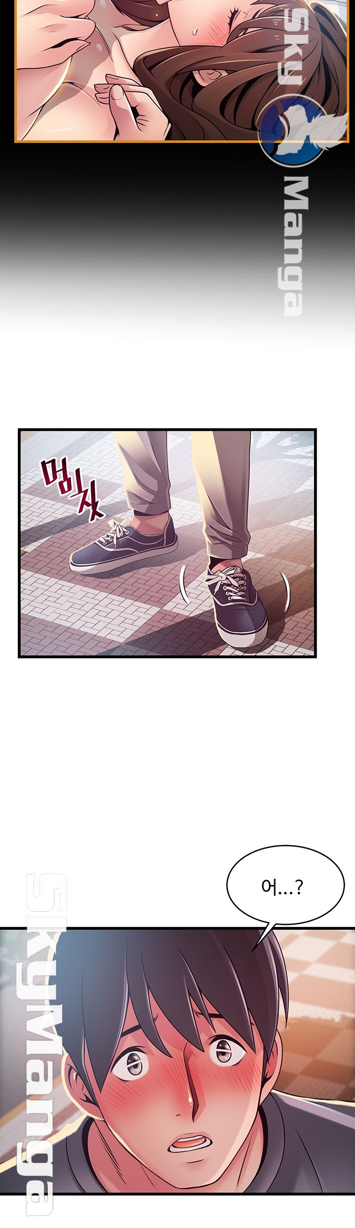 Weak Point Raw Chapter 94 Page 36