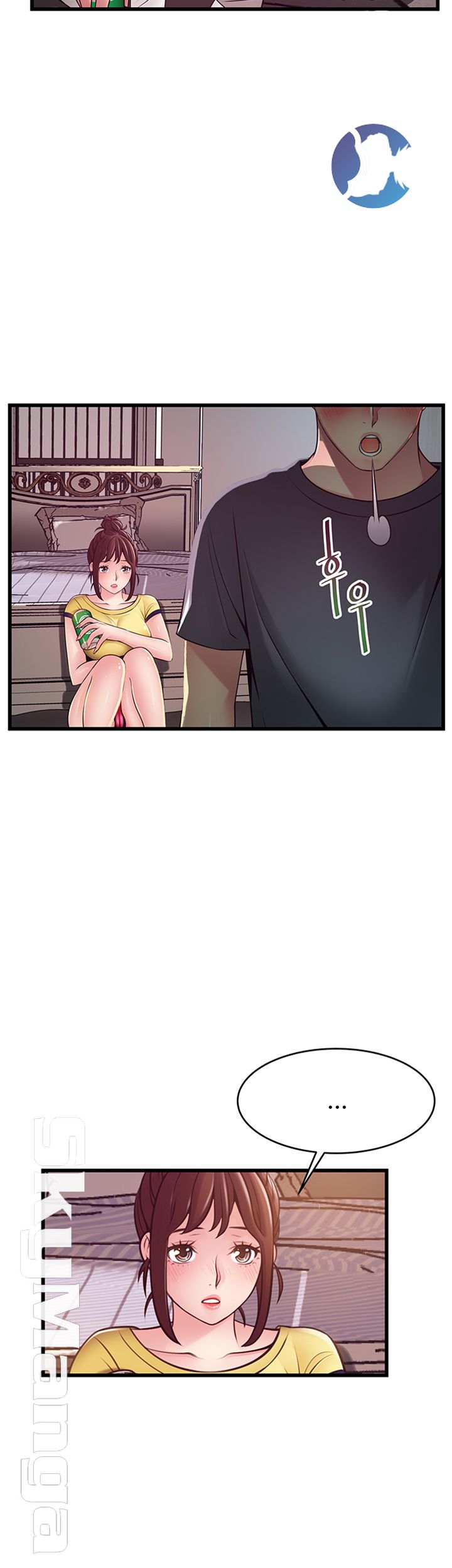 Weak Point Raw Chapter 95 Page 15