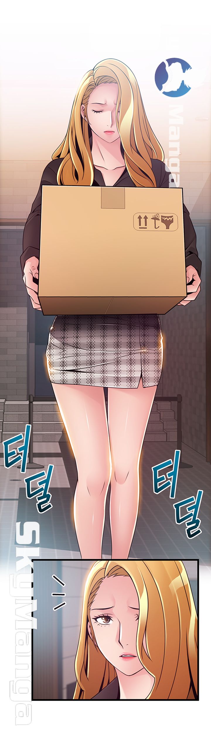 Weak Point Raw Chapter 96 Page 32